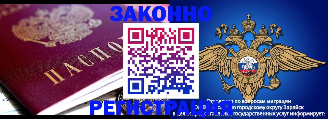 найти адрес прописки в Кольчугино